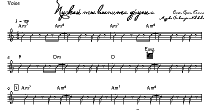Пускай ты выпита