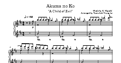 Akuma no Ko (Attack on Titan)