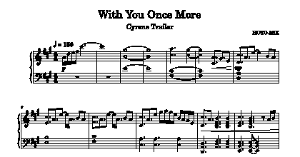 With You Once More
