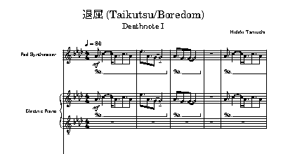 Death Note Taikutsu