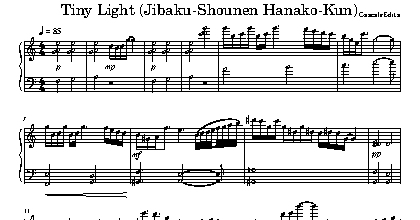 Tiny Light (Jibaku-Shounen Hanako-Kun)
