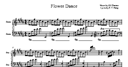 Flower Dance - DJ Okawari