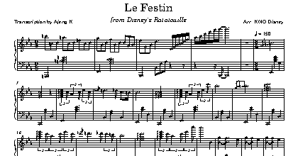 Le Festin - Camille